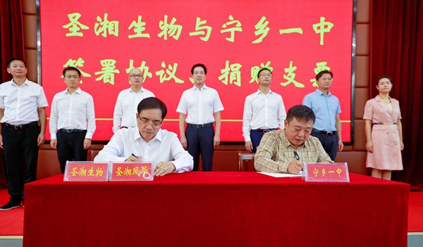 MG电子游戏(中国集团)官方网站