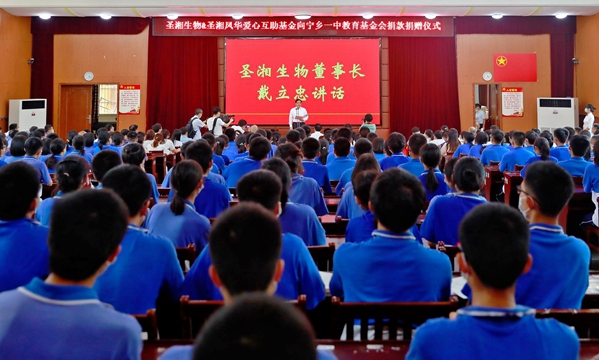 MG电子游戏(中国集团)官方网站