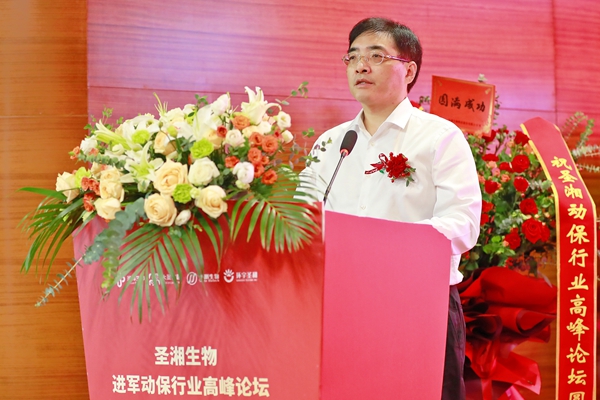 MG电子游戏(中国集团)官方网站