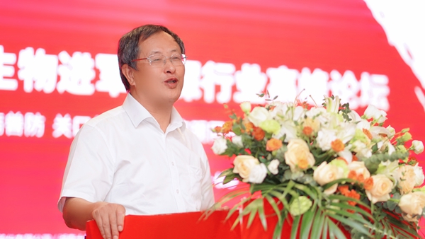 MG电子游戏(中国集团)官方网站