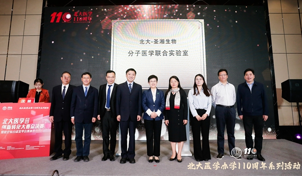 MG电子游戏(中国集团)官方网站