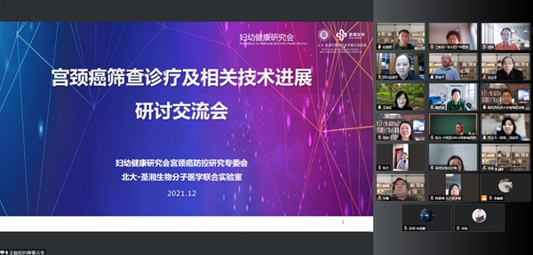 MG电子游戏(中国集团)官方网站