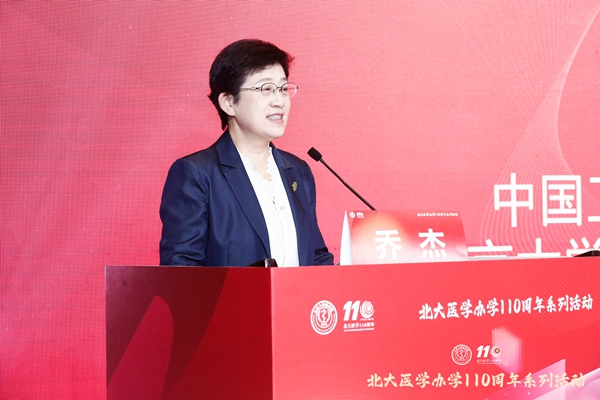 MG电子游戏(中国集团)官方网站