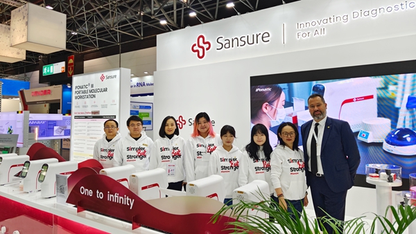 MG电子游戏(中国集团)官方网站