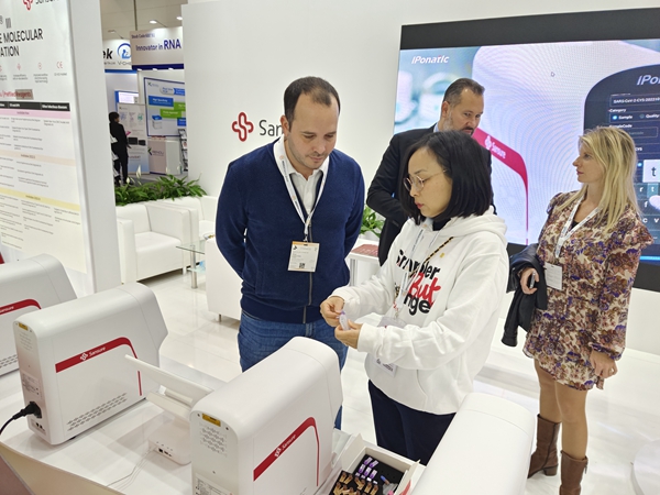 MG电子游戏(中国集团)官方网站