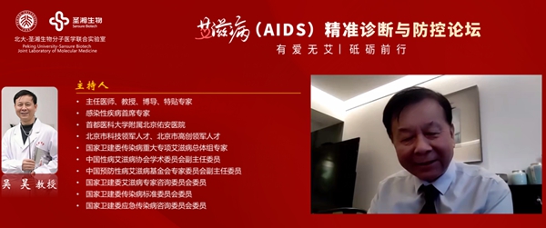 MG电子游戏(中国集团)官方网站