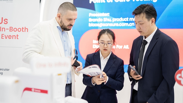 MG电子游戏(中国集团)官方网站