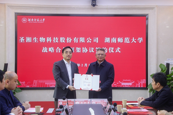 MG电子游戏(中国集团)官方网站