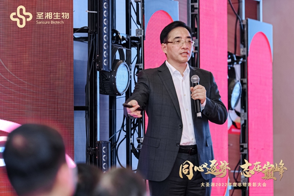 MG电子游戏(中国集团)官方网站