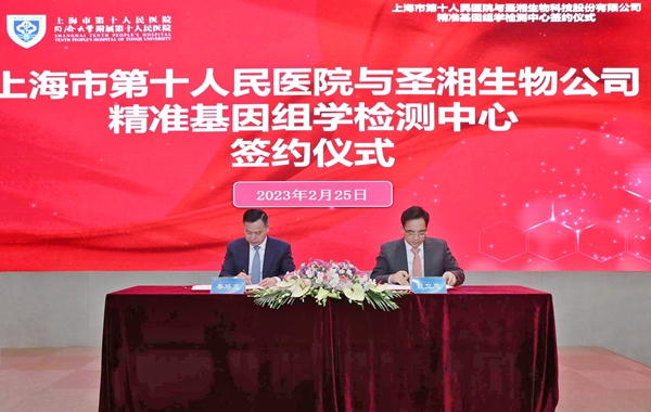 MG电子游戏(中国集团)官方网站