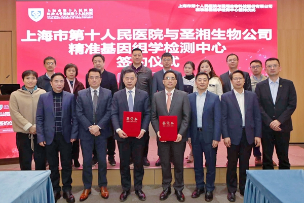 MG电子游戏(中国集团)官方网站