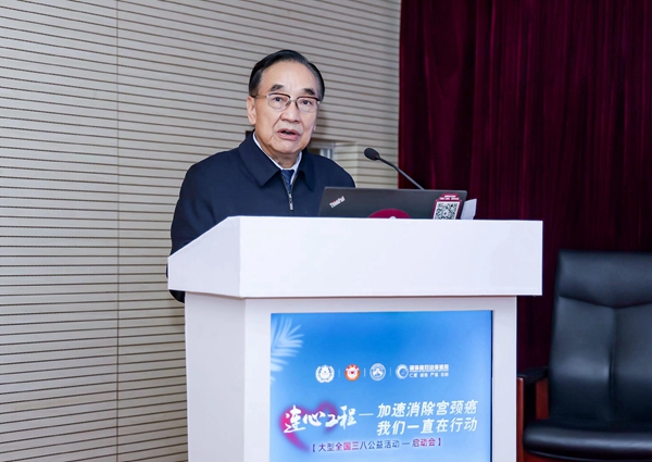 MG电子游戏(中国集团)官方网站