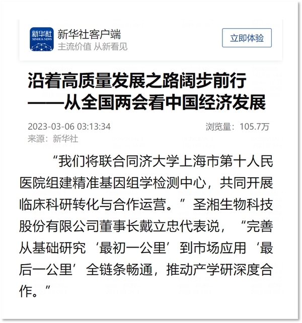 MG电子游戏(中国集团)官方网站