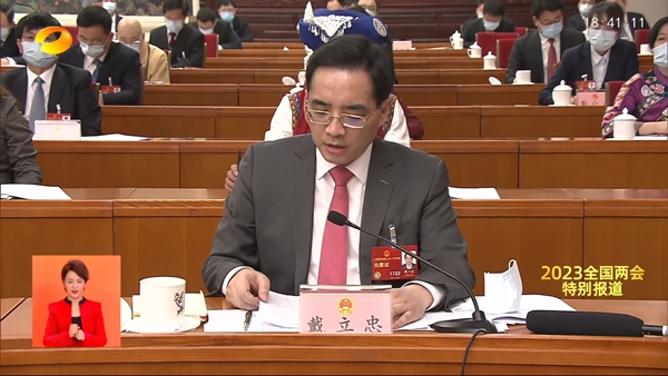 MG电子游戏(中国集团)官方网站