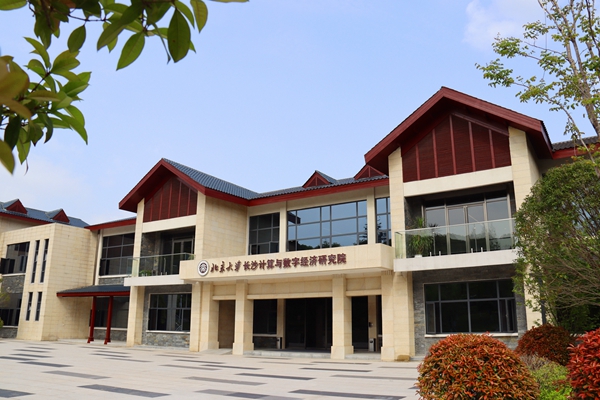 MG电子游戏(中国集团)官方网站