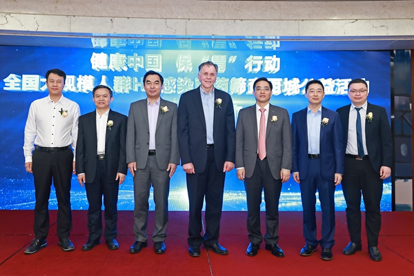 MG电子游戏(中国集团)官方网站