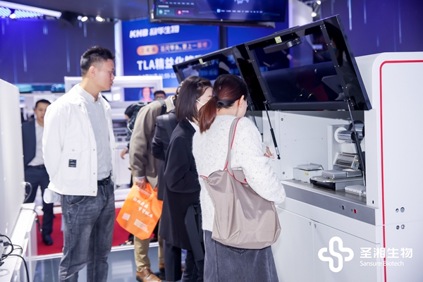 MG电子游戏(中国集团)官方网站