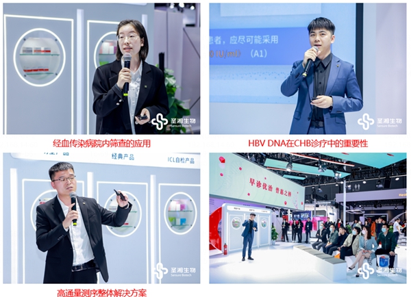 MG电子游戏(中国集团)官方网站