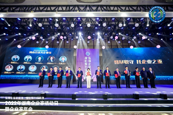 MG电子游戏(中国集团)官方网站