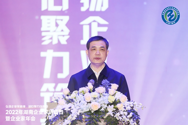 MG电子游戏(中国集团)官方网站