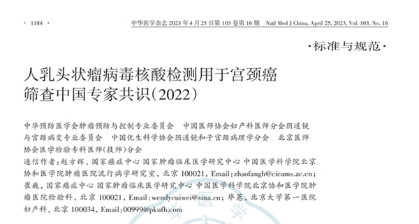 MG电子游戏(中国集团)官方网站