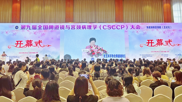 MG电子游戏(中国集团)官方网站