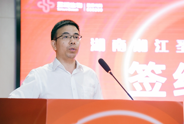 MG电子游戏(中国集团)官方网站