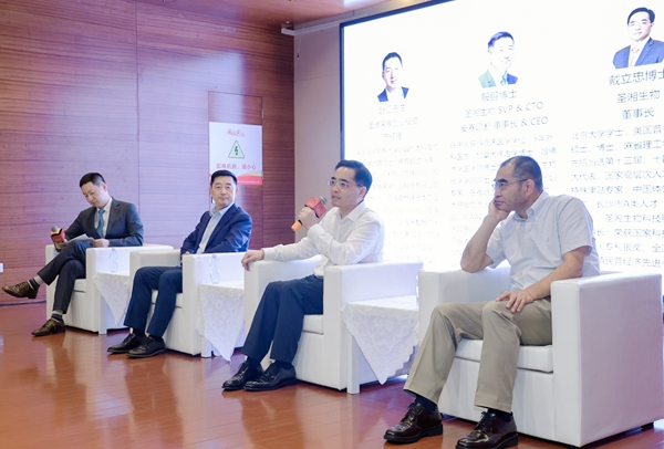 MG电子游戏(中国集团)官方网站