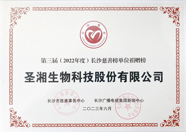 MG电子游戏(中国集团)官方网站