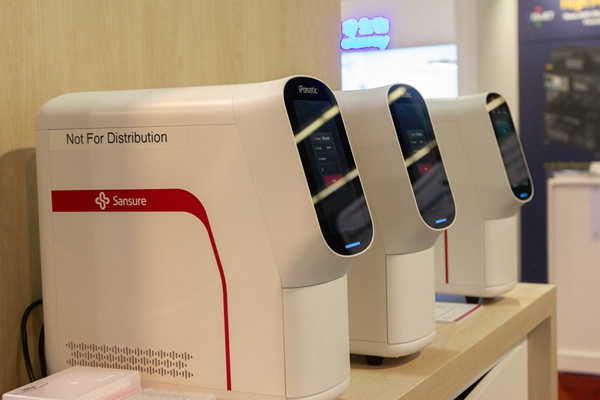 MG电子游戏(中国集团)官方网站