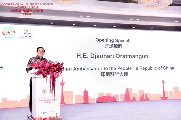 MG电子游戏(中国集团)官方网站