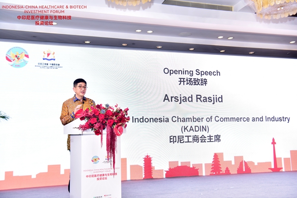 MG电子游戏(中国集团)官方网站