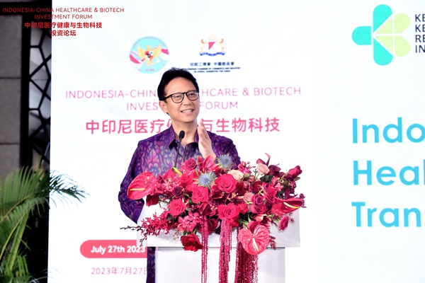 MG电子游戏(中国集团)官方网站