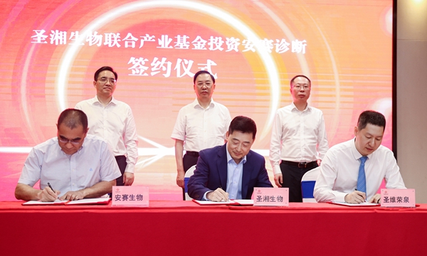 MG电子游戏(中国集团)官方网站