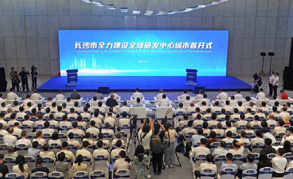 MG电子游戏(中国集团)官方网站