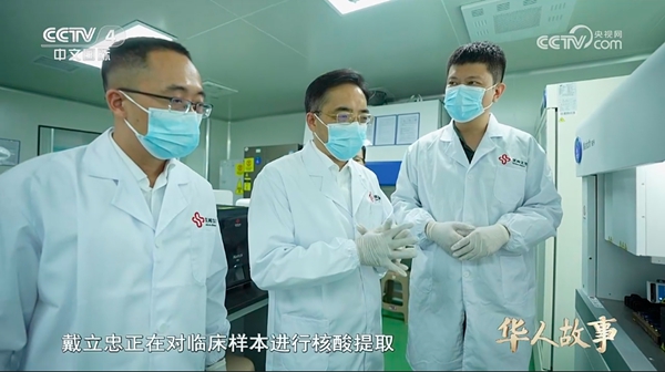 MG电子游戏(中国集团)官方网站