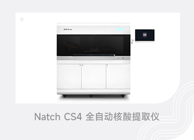 MG电子游戏(中国集团)官方网站