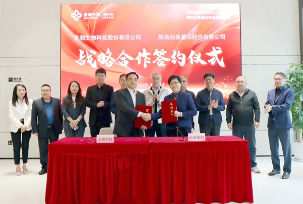 MG电子游戏(中国集团)官方网站