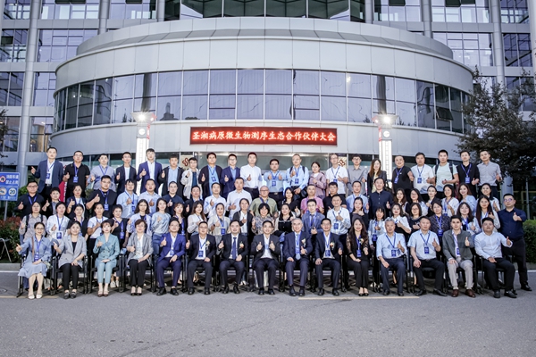 MG电子游戏(中国集团)官方网站