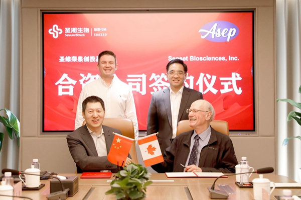 MG电子游戏(中国集团)官方网站