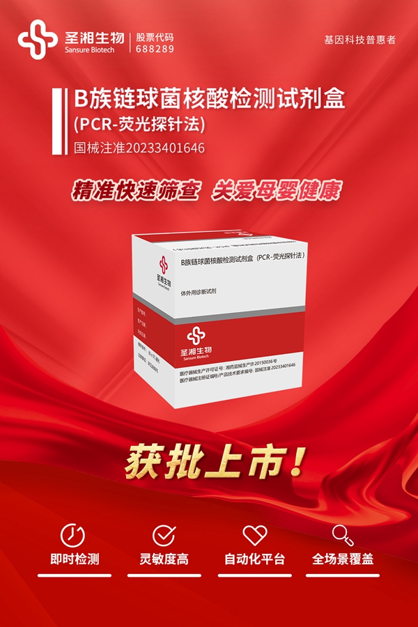 MG电子游戏(中国集团)官方网站