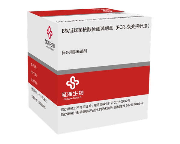 MG电子游戏(中国集团)官方网站