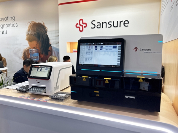 MG电子游戏(中国集团)官方网站