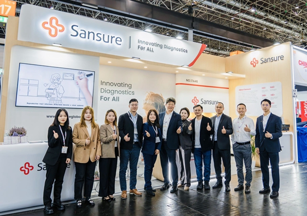 MG电子游戏(中国集团)官方网站