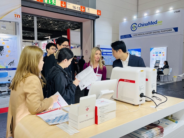 MG电子游戏(中国集团)官方网站