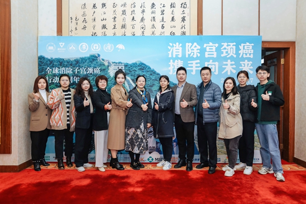 MG电子游戏(中国集团)官方网站