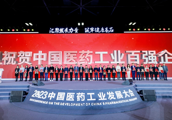 MG电子游戏(中国集团)官方网站