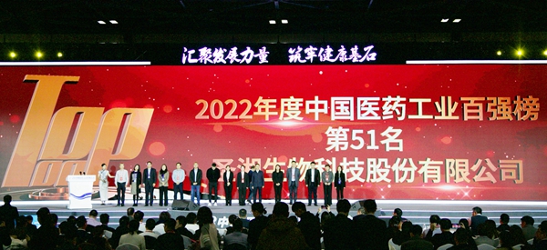 MG电子游戏(中国集团)官方网站