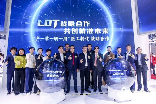 MG电子游戏(中国集团)官方网站