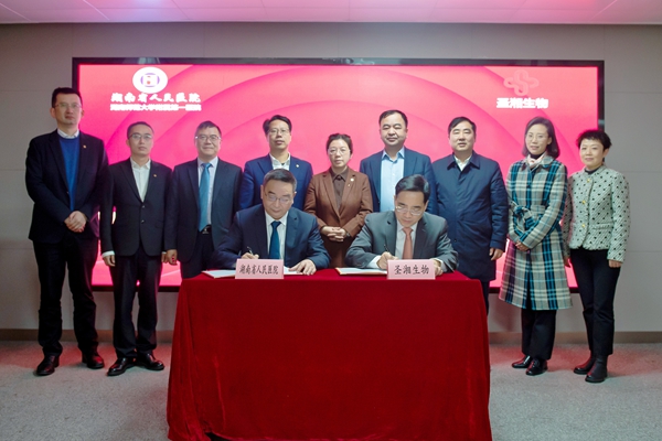 MG电子游戏(中国集团)官方网站